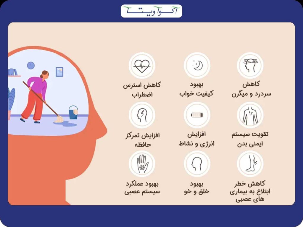 اهمیت و مزایای تقویت اعصاب